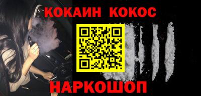 мет Краснодар