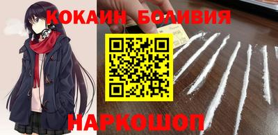 СК Краснознаменск