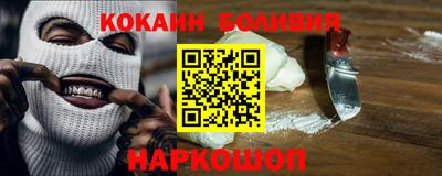 СК Краснознаменск
