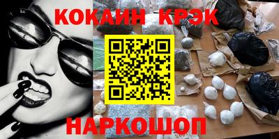СК Краснознаменск