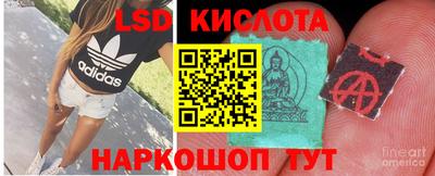 мет Краснодар