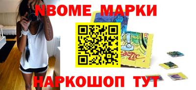 мет Краснодар