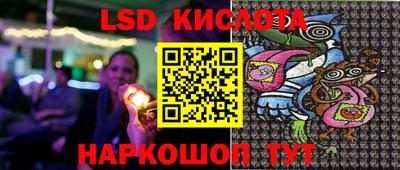 мет Краснодар