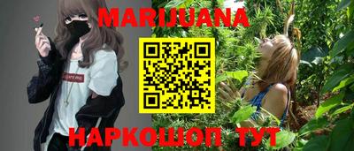 спиды Краснокаменск