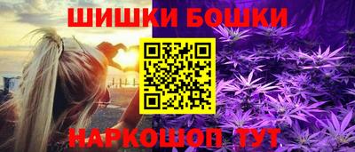 СК Краснознаменск