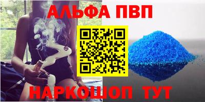 мет Краснодар