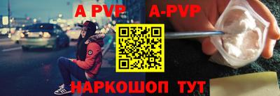 СК Краснознаменск
