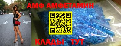 мет Краснодар