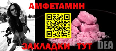 СК Краснознаменск