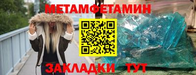 СК Краснознаменск