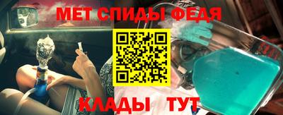 СК Краснознаменск