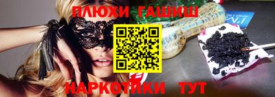 спиды Краснокаменск