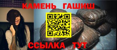 мет Краснодар