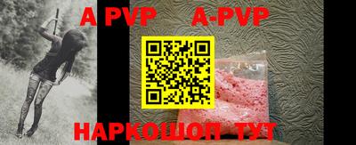 мет Краснодар
