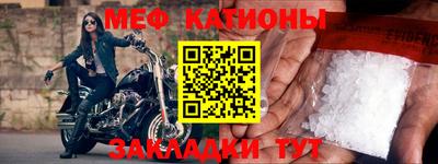 СК Краснознаменск